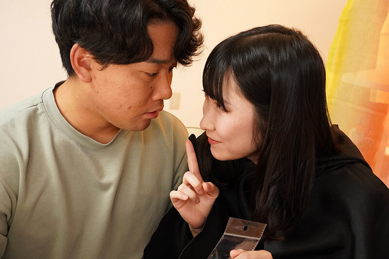 インチキ霊媒師 黒宮えりか サンプル 2