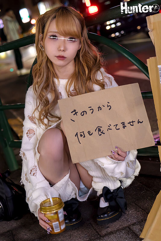上京したての家出少女を10時間連続で何度もハメたら人格崩壊イキ！女子総勢15名 4時間BEST総集編 妊娠必至の執拗ピストンで何度も種付けされた神待ち美少女たち。 サンプル 1