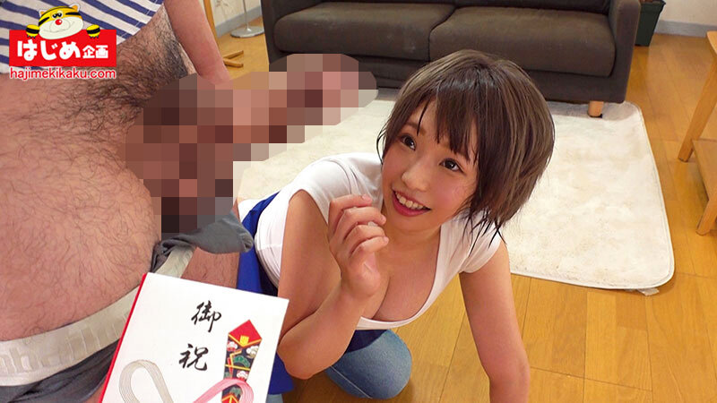 何年もシテないのにこんなの入れたらタヒぬ！ デカ尻人妻をデカチン即ズボ中出しでヒャッハー サンプル 12