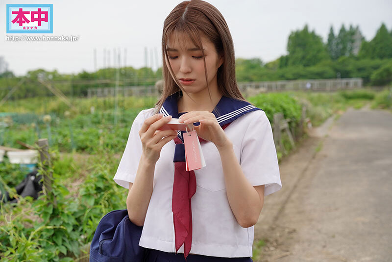 クラスの優等生に勉強を教えてくれと言われたので放課後に媚薬でエビぞりイキさせて中出しを教えてしまった。 倉本すみれ サンプル 1