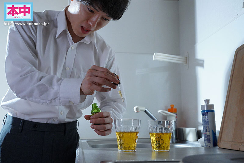 クラスの優等生に勉強を教えてくれと言われたので放課後に媚薬でエビぞりイキさせて中出しを教えてしまった。 倉本すみれ サンプル 4