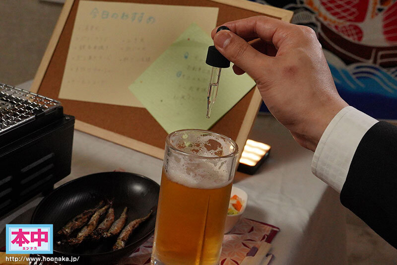 目が覚めたら大っ嫌いなセクハラ上司が目の前に…媚薬をもられて朝まで相部屋キメセク強●連続中出し性交 小坂七香 サンプル 2