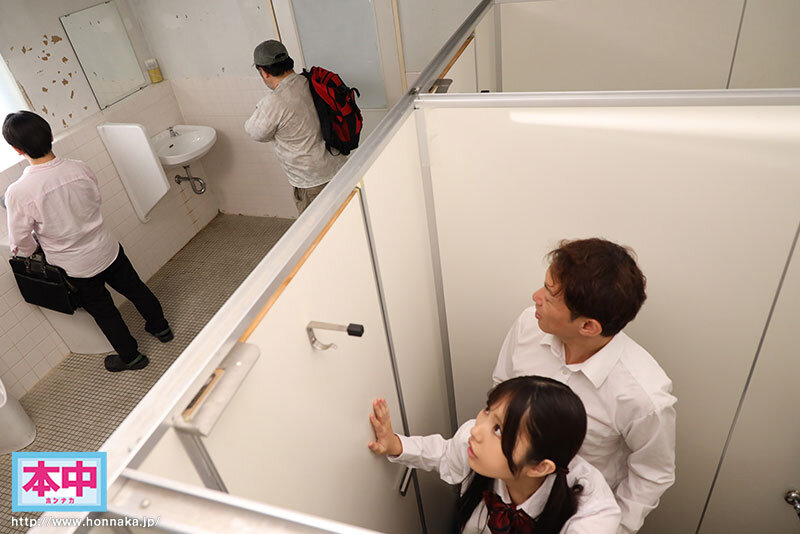 電話で彼氏とケンカする女子●生を我慢できずにメチャクチャ痴●してやったら…マン汁で濡れまくってたので、彼氏よりも俺のテクの虜にその後めちゃくちゃ中出ししまくってやった！ 鈴の家りん サンプル 2