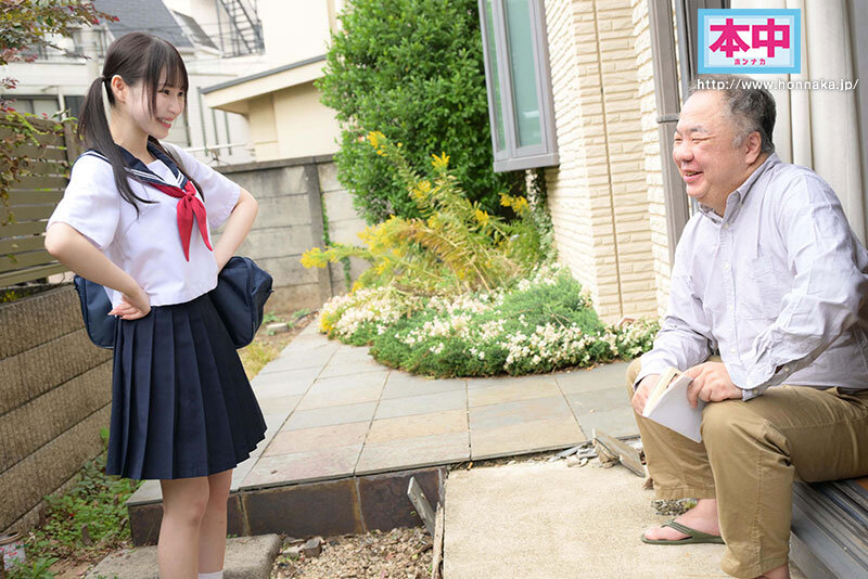 睡姦幼い頃から見守ってきた姪のカラダ。汚れを知らない純朴少女を薬で眠らせ叔父ち●こを何度もぶっ挿し種付けプレスで中出しおま●こ開発 香水じゅん サンプル 1