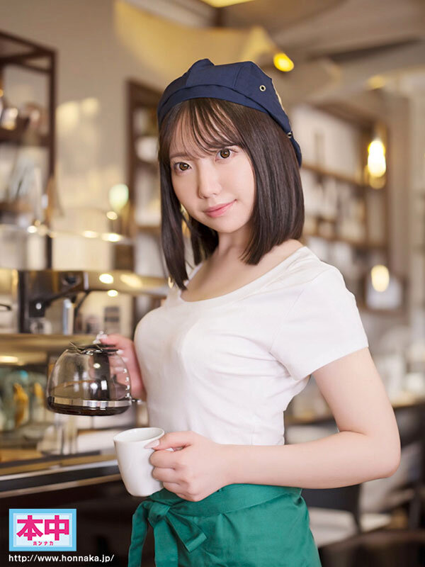 新人 大阪のカフェで働くかわいいカフェ店員【美乳】中出しAVデビュー 自分がSなのかMなのかわからないので、AVのエッチで確かめてみたい女子大生 原陽菜乃 サンプル 1