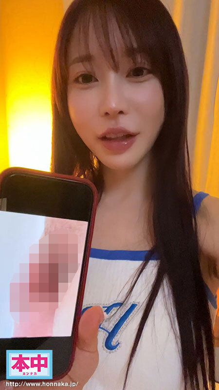 性交に飢えたM男クンのお宅に1ヶ月禁欲させた七瀬アリスを派遣してSEX我慢指令！！互いに極限まで焦らし合い、我慢の限界に達して勝手に暴走生中出しスペシャル！！ サンプル 1