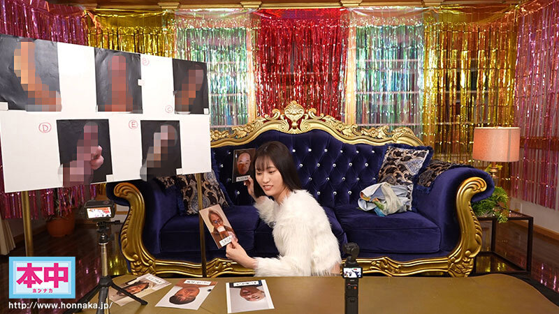 AV男優を探せ！！24時間以内に街中に放った男優を探し出して中出しセックスを阻止せよ！ 美谷朱音 サンプル 7