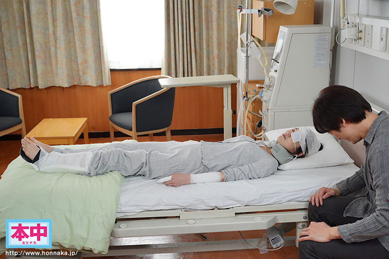 彼女の入院NTR いつもお見舞いに来る彼氏が帰った後に身動き取れない骨折彼女をベロキス中出し治療し続けてたら俺の唾液とチ○ポの虜に！！ 倉本すみれ サンプル 2
