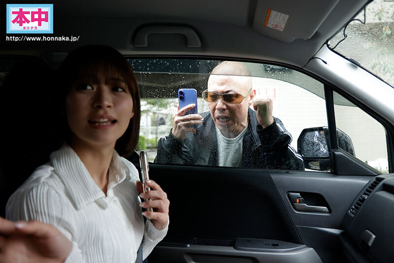 煽り運転オヤジに大切な彼女を献上させられて中出しSEXでイカされまくる車外で見張り役をさせられた僕はその後、何度も何度もドラレコNTR映像鬱勃起オナニーしてしまった。 東條なつ サンプル 2