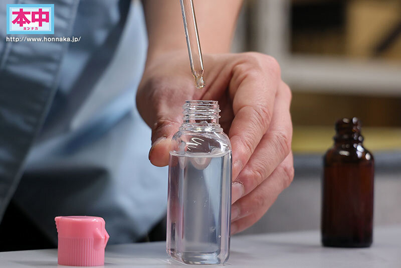 生意気な学生バイトに1週間媚薬を仕込み続けて2人きりになるシフトの夜に勤務態度改善キメセク中出し15発 根尾あかり サンプル 2