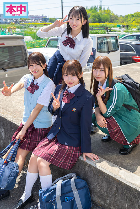 わたしたち、放課後、ちょっとエッチなオトナ体験しました 逢沢みゆ 西元めいさ 北岡果林 柏木こなつ サンプル 1