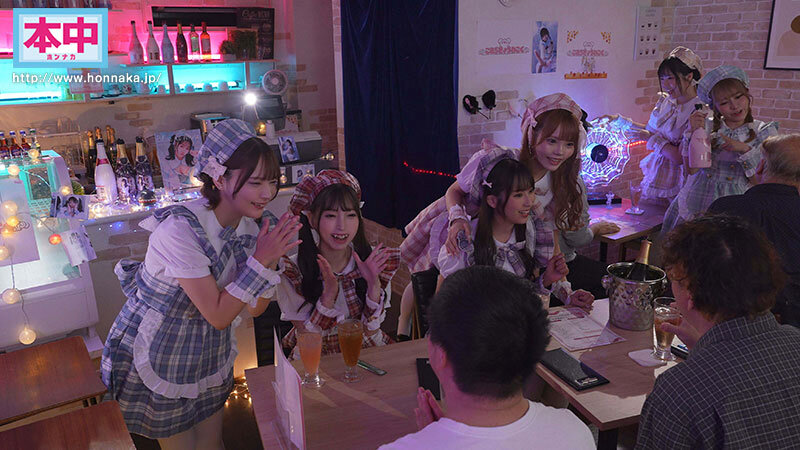 推したらヤレるコンカフェ 3組のコンビが太客の僕を中出し誘惑して奪い合い！ ～女子大生コンビみのり・玲衣編～ サンプル 1