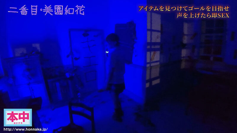 声出したら中出し！美少女孕ませきもだめし林間学校3 サンプル 2