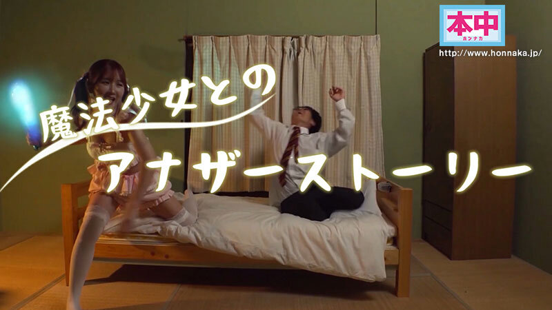 本中夏の大共演完全版 未公開映像満載！智子Pが撮影した激エロオナニー動画全員分収録8時間スペシャル！ サンプル 4