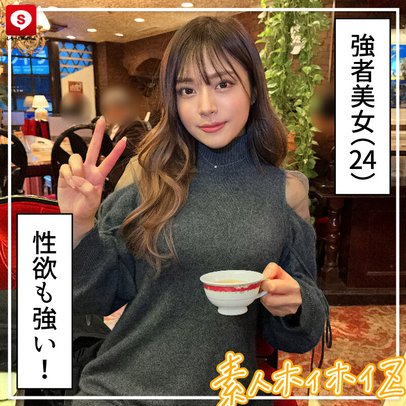 ホイホイ ラ・マン12 素人ホイホイZ・個人撮影・ワンナイト・マッチングアプリ・ラブホ・ 素人・美少女・お姉さん・ギャル・清楚・ハメ撮り・巨乳・美乳・顔射・ 潮吹き・失禁・電マ・浮気・くびれ・肉食・高身長 サンプル 10