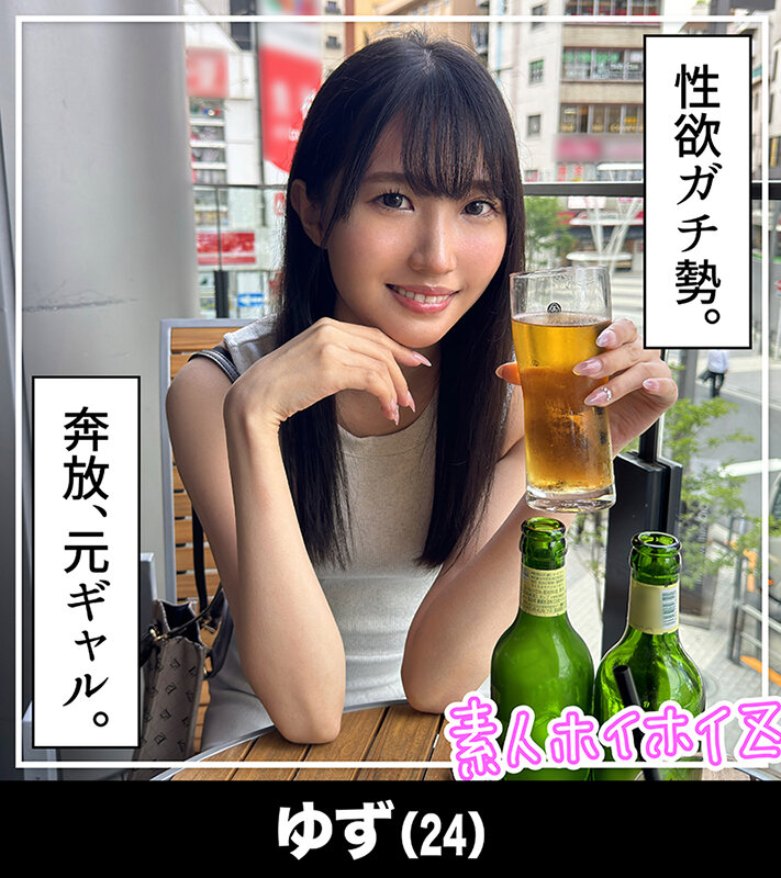 ホイホイぱんち37発目 素人ホイホイZ・個人撮影・ワンナイト・マッチングアプリ・ラブホ・ 素人・美少女・女子大生・お姉さん・ハメ撮り・美乳・貧乳・顔射・黒髪・ 長身・清楚・浮気・肉食・潮吹き・淫キャ・デカチン・巨根・ドキュメンタリー サンプル 10