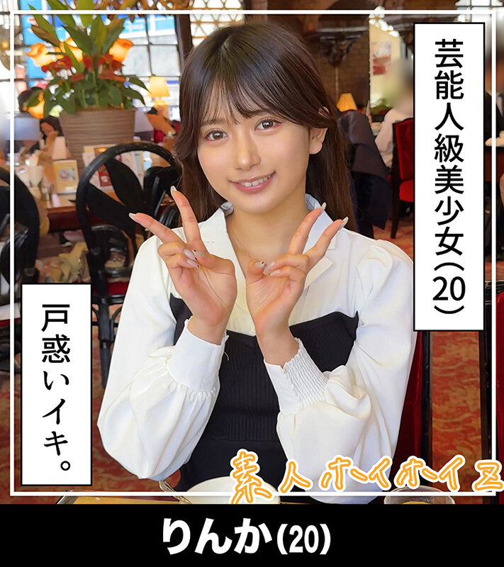 ホイホイぱんち37発目 素人ホイホイZ・個人撮影・ワンナイト・マッチングアプリ・ラブホ・ 素人・美少女・女子大生・お姉さん・ハメ撮り・美乳・貧乳・顔射・黒髪・ 長身・清楚・浮気・肉食・潮吹き・淫キャ・デカチン・巨根・ドキュメンタリー サンプル 2
