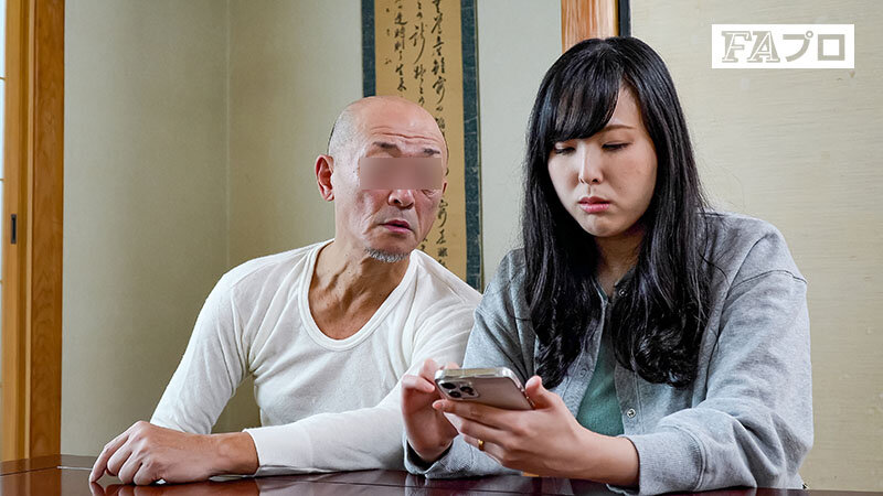 熟女50代 お義母（かあ）さんとその家族 サンプル 10