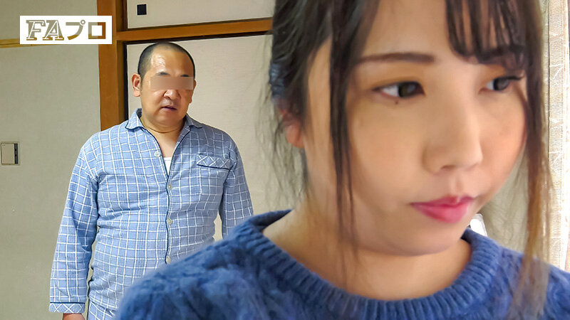 現代肉欲劇場 由美子30才 お父さん、死ぬほど愛してます 玉木くるみ サンプル 10