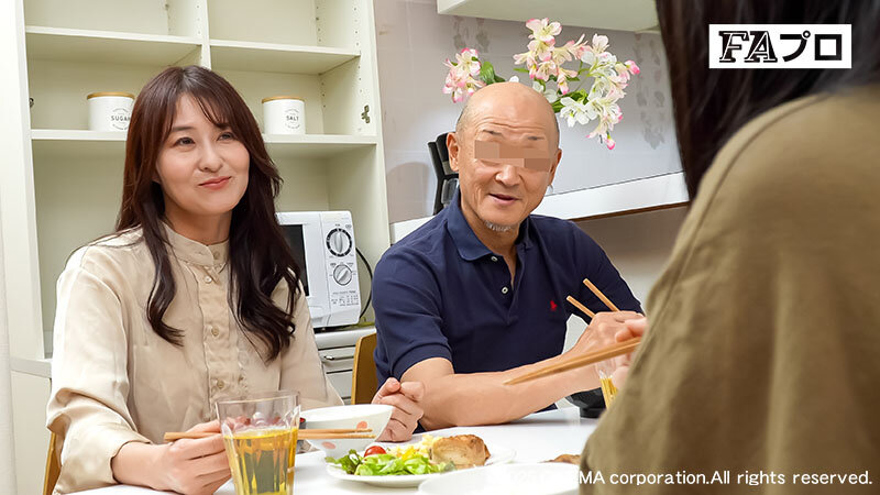 新しい家族 仕組まれた再婚生活 イキ地獄の罠にハマった娘… サンプル 2