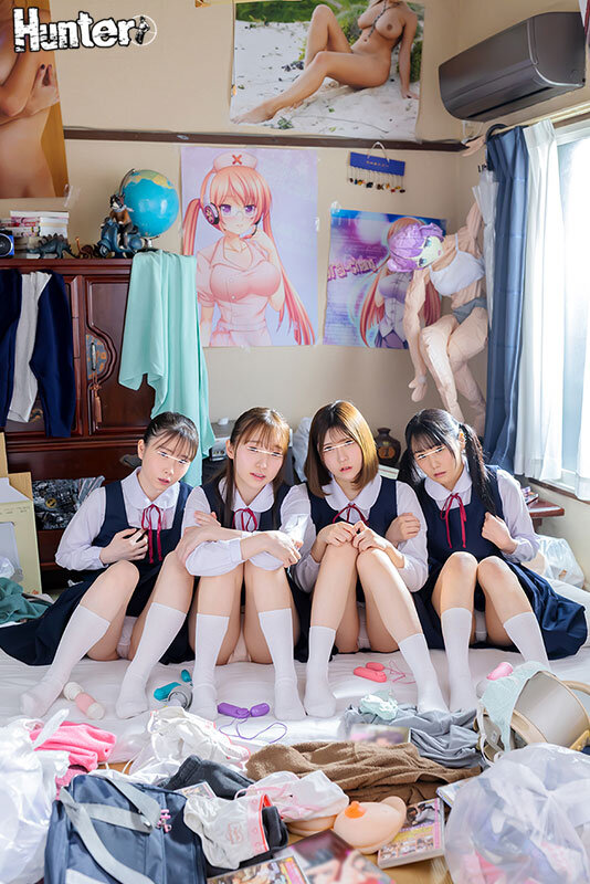 「この部屋、なんか股間がムズムズしてくる…。」ボクの恥ずかしい汚部屋に興奮を覚えた近所の女の子とその友達に芋づる式中出し！2 サンプル 1