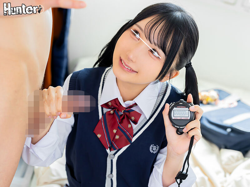 『時間停止ごっこ』しよっか？「ぜーったい動いちゃダメだよ！」どうしてもボクとエッチしたい義妹に弱みを握られ大ピンチ！ボクの乳首もチ○ポも時間を止めていじくり倒す義妹に完全敗北！生マ○コで好き放題にこってり絞られ義兄の面目丸つぶれです！ サンプル 2