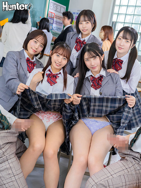 『この中（パンツ）で射精する勇気ある？』『えっ！？ここで？』スリルを求める小悪魔クラスメイト女子の危険な遊び！授業中、休み時間…周囲にバレないようにスカートでチ○ポを隠しながらパンツ内射精要求！『いっぱい精子出して！この中で受け止めてあげる！』 サンプル 1