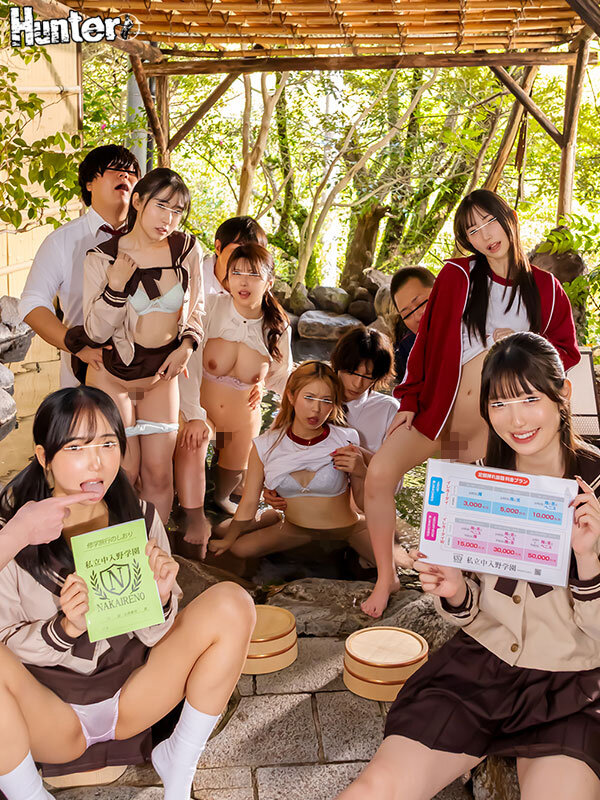 だれとでも定額挿れ放題！修学旅行編 月々定額料金さえ支払えば修学旅行中の女子生徒や女教師…誰にでも挿れ放題！ サンプル 1