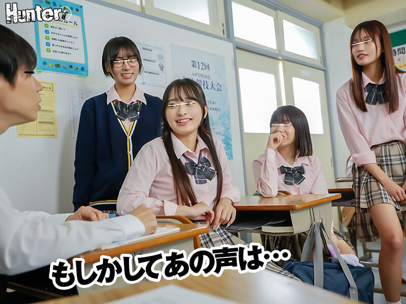 『今日は誰でもいいからエッチしたい！※心の声』『生理前だからエッチしたくてたまらないの！※心の声』『デカチンが好きなんだよね※心の声』クラスメイト女子＆女教師から聞こえてくるビッチな心の声が分かる様になったボクはレベル高めな女子を簡単に抱ける様に…2 サンプル 2