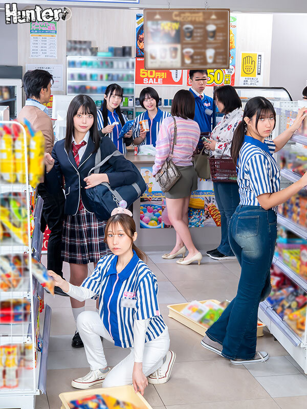 えっ！？80％？なにこの数字？ヤレる確率が可視化されてボクだけに見える世界！コンビニ編 なんだその頭の上に見えてる数字は！ サンプル 1