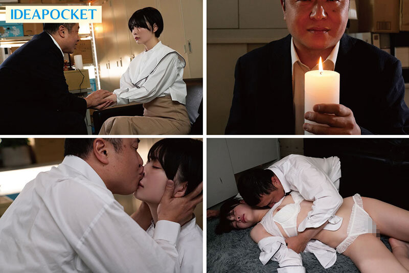 偏差値68のインテリ女子大生すら洗脳されSEX懇願してしまうサイコパス中年教授の絶対オナホ化催●実験 小松本果 サンプル 2