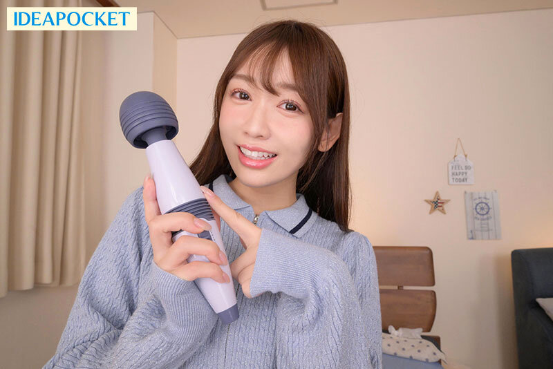 【VR】セックスに興味深々な制服お姉ちゃんは従順な弟を実験台に…青春チ●ポで感じまくり 古川ほのか サンプル 8