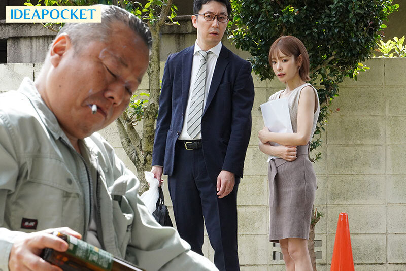 人妻自宅エステサロン 醜いゲス隣人の絶倫チ〇ポで何度もイカされてしまった美人エステティシャン 桃乃木かな サンプル 1