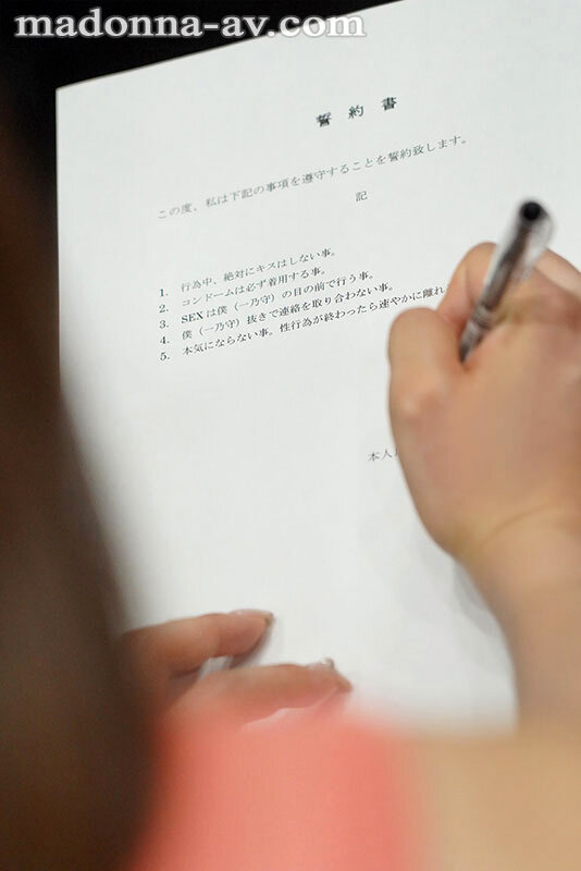 「大きければ、良いってもんじゃないよ？」そう言い張る妻は恐る恐るハメた友人のデカチ〇ポに沼っていた…。 一乃あおい サンプル 1