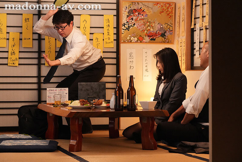 取引先の傲慢社長に中出しされ続けた出張接待。 吉澤友貴 サンプル 1