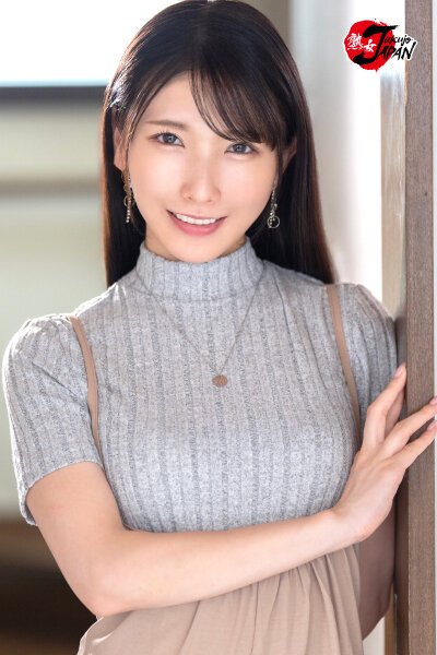 極上！！三十路奥さま初脱ぎAVドキュメント 藤井知花 サンプル 3
