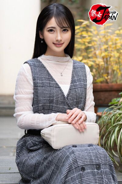 極上！！三十路奥さま初脱ぎAVドキュメント 藤枝真美子 サンプル 3
