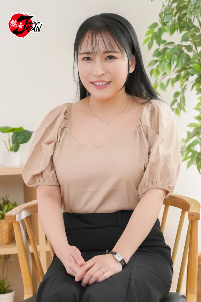 極上！！四十路奥さま初脱ぎAVドキュメント 緑川まなみ サンプル 3