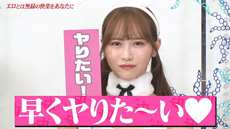 カチコチTV＃216 サンプル 2
