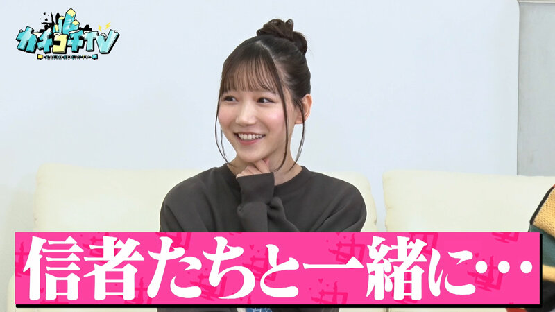 カチコチTV＃221 サンプル 2