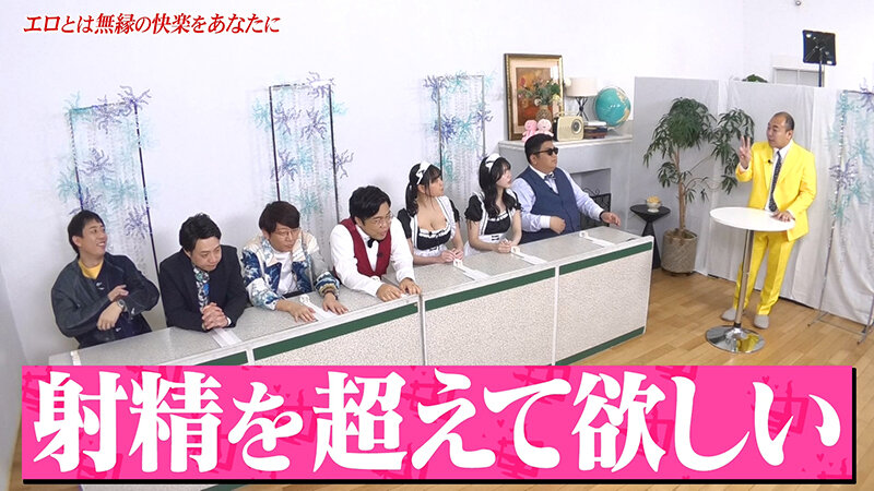 カチコチTV＃228 サンプル 5