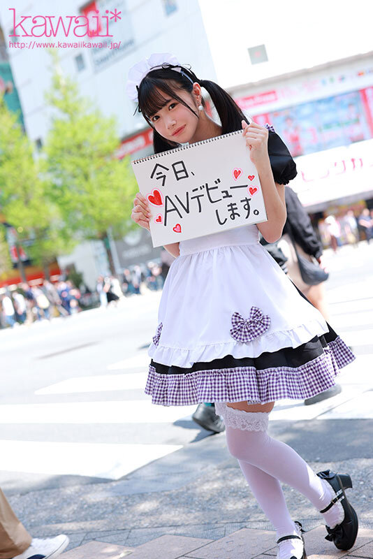 隣のクラスにいそうな可愛い子がAV女優になった日… カメラの前でSEXしちゃった kawaii*新人コレクション21名 サンプル 1