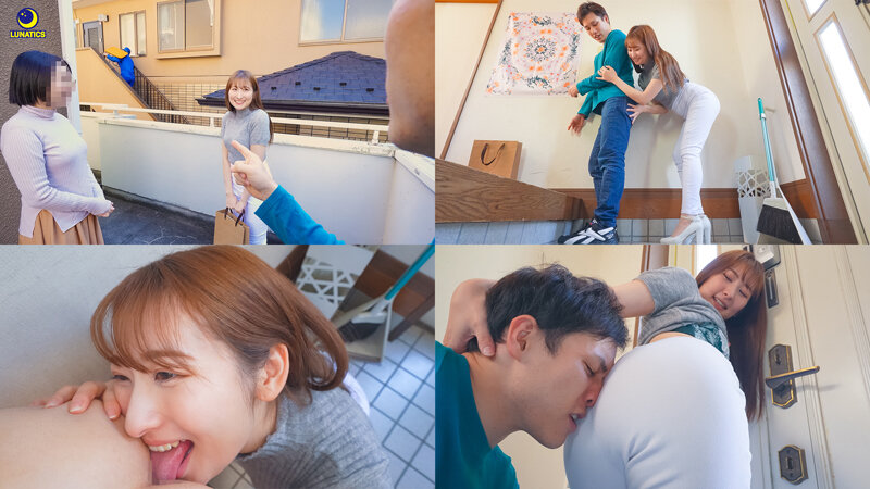 僕に未練がありすぎてマイホームの隣に引っ越してきたヤンデレ蛇舌愛人に 肛門むしゃぶりガチアナル舐めで骨抜きにされ妻に隠れて何度も射精させられた話。 末広純 サンプル 1