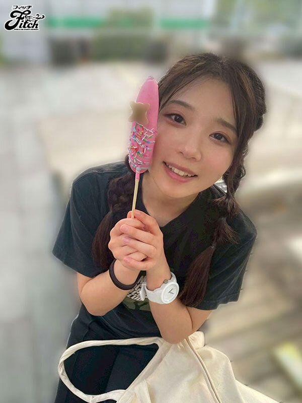 絶叫部屋 壊れるまでイカサレまくる監禁強●絶頂 二葉エマ サンプル 3
