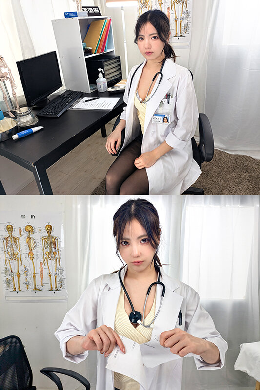 【VR】高飛車なパワハラ女医を脅迫してリベンジSEX！ 吉澤友貴 サンプル 2