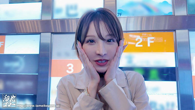 1周年記念だし…ベロベロに酔っぱらってSEXしまくりたいの～ッ！！ 専属 夢実かなえ×泥●しまくり逆ナンはしご酒 サンプル 6
