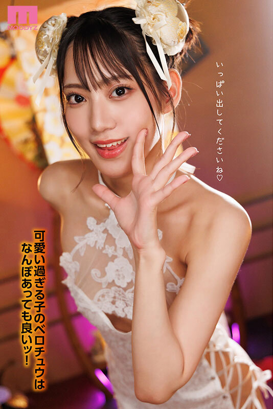 ルックス最高ッ！メンエス嬢さんが積極的な増しッ！増しッ！涎ベロキスしながら射精導く贅沢スパ 星月えむ