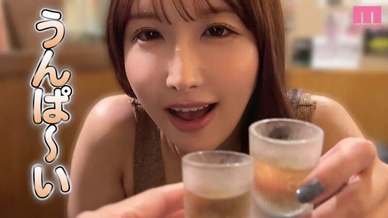 フォロワー400万人超えインフルエンサーのガチ酔いSEXリスト初公開！ 朝までうんぱいと泥●いハシゴ酒 演技、台本無し！酒池肉林中出し密着ドキュメント サンプル 1