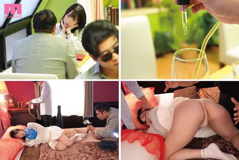 頂かれオヤジの復讐レ●プ代行します。あざとい女子大生を犯り姦し！強●イキ狂い制裁。 野宮あん サンプル 1