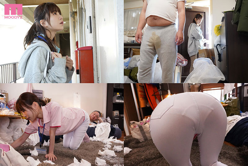 ゴミ部屋に住む引きこもりコドおじが自立支援してくれるボランティア女子大生に恋をした…告白・拒否・襲撃・監禁レ×プ中出し同棲生活 天宮花南 サンプル 1